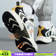 阿迪達(dá)斯 （adidas）跑步鞋男女夏季款CLIMA清風(fēng)鞋清爽休閑鞋三條杠減震透氣運(yùn)動鞋子 IF6733/透氣網(wǎng)面 /曬圖退10 41 （255mm）