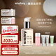 希思黎（Sisley）全能乳液60ml升級(jí)版補(bǔ)水曬后修護(hù)保濕護(hù)膚品套裝生日禮物送女友