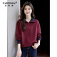法貝莎品牌時(shí)尚衛衣女春秋新款洋氣減齡顯瘦小個(gè)子休閑寬松上衣外套 安可拉紅 單件上衣 M （110斤以?xún)龋? title=