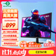 泰坦軍團27英寸 2K 180Hz 1500R曲面屏 電競顯示器 HVA快速1ms（GTG）帶背光燈 液晶屏幕電腦顯示屏C27A1R 