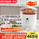 天際（TONZE） 隔水燉大容量超大電燉燉鍋家用全自動(dòng)煮粥神器大號智能煲湯鍋多功能電燉盅一鍋五膽 【白色升級款】 5.5L （適合6~12人）