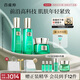 百雀羚（PECHOIN）護(hù)膚品套裝幀顏（水乳霜）抗皺緊致淡紋品質(zhì)國貨送女友