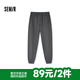 森馬（Semir）【大促福袋】休閑褲男女簡約百搭長褲夏季運(yùn)動(dòng)風(fēng)潮流褲子 男-D款褐灰20851【運(yùn)動(dòng)束腳褲】 M