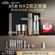 珀萊雅（PROYA）能量套裝水+精華+面霜抗皺緊致護(hù)膚品套裝化妝品禮盒生日禮物女