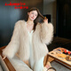 蔻伊婭皮草外套女裝2025秋冬新款貉子毛短款女韓版洋氣皮毛一體大衣女 米杏 均碼