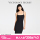 維多利亞的秘密（Victoria's Secret）夏季云感超柔性感修身緊身吊帶連衣裙送禮送女友老婆 54A2黑曜石 11249306 S