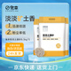 寵幸 膨潤土貓砂8.3kg*3 快速吸水牢固結(jié)團(tuán)低塵除臭貓砂