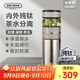 艾曼格（IMOGY）純鈦保溫杯教師節(jié)禮物高檔節(jié)日禮物大容量便攜茶水分離泡茶杯子