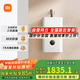 小米（MI）米家燃氣熱水器18LS2 智能零冷水【國家補貼】家用恒溫全屋零冷水天然氣熱水器雙增壓變頻以舊換新 18L 米家智能零冷水燃氣熱水器S2