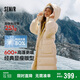 森馬（Semir）羽絨服女長(zhǎng)款三防防風(fēng)保暖百搭2024冬季寬松連帽外套109724113022