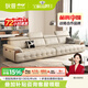 狄普意式極簡真皮沙發(fā)國家補(bǔ)貼客廳可調(diào)節(jié)現(xiàn)代新款直排皮藝玉衡沙發(fā) 3.4m：Ultra版3.0框架 接觸面洋東米洛提青皮 S+級牛皮