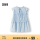 森馬（Semir）短袖襯衫女木耳邊蝴蝶結(jié)浪漫溫柔2025夏飛袖肌理襯衣109325104003