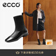 愛步（ECCO）靴子女 時尚潮流百搭經典平底牛皮輕奢女靴 舞悅244403 黑色24440351052 38