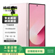 三星 SAMSUNG Galaxy Z Fold6 (5G版)二手手機 沉浸大屏體驗 淺玫粉 12G+512G