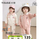 幼歌（YOUGE）嬰幼兒秋季新款卡通純棉衛(wèi)衣柔軟舒適褲子童趣休閑套裝 米色上衣 90 cm