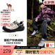 駱駝【云山2.0】王俊凱同款戶外登山網(wǎng)面透氣運動男女七夕禮物徒步鞋 G15AX48080 米白/黑 男 42