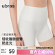 ubras七夕禮物無(wú)痕收腹包臀高腰防走光安全褲免穿內(nèi)褲短褲打底褲白色M