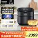 松下（Panasonic）電飯煲家用2-3人IH可變壓力變頻電飯鍋備長(zhǎng)炭智能預(yù)約煮飯鍋3升容量飯之舞SR-HZ102
