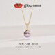 京潤珍珠項鏈傾動(dòng)925銀淡水珍珠吊墜女強光粉紫色珍珠節日禮物送女友