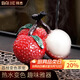 拜杰茶寵 茶寵擺件變色茶寵可養(yǎng)創(chuàng)意擺件茶道茶寵物茶具配件 荔枝茶寵