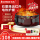 志高（CHIGO）腰部按摩器儀加熱護(hù)腰帶女保暖熱敷暖宮腰肌勞損腰間盤(pán)護(hù)腰帶突出送長(zhǎng)輩520情人節(jié)禮物送女友老婆 360°包裹+高頻震動(dòng)+前后加熱+艾草熱敷