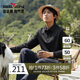 柒牌（SEVEN）【無縫工藝】磨毛長(zhǎng)袖polo衫男春秋時(shí)尚休閑翻領(lǐng)上衣