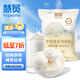 慧員（hopeone）牛奶味冰淇淋粉1kg甜筒雪糕奶球夏季冷飲冰激凌粉商用家用飲品店