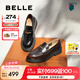 百麗（Belle）七夕禮物張凌赫推薦海鷗樂福2.0版25女商場款皮鞋B5J1DCA5預(yù)售 【李蘭迪同款】棕色（4CM） 2.0 37 (235mm)