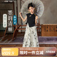 ASK JUNIOR女童漢服套裝兒童輕薄國風(fēng)新中式T恤+滿印長褲中大童童裝  170