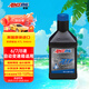 安索（AMSOIL）全合成自動(dòng)變速箱機油 潤滑油 簽名版 ATLQT 946ml 養車(chē)保養