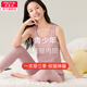 美·雅·挺保暖背心防寒青少年發(fā)育期女童小學(xué)初中學(xué)生暖絨背心校服內搭神器 暖意桔+萱草紫 L （80-100斤）