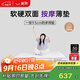Qrua小紫墊調節墊薄墊雙面可睡臥室榻榻米偏硬床墊子 小紫墊【厚度9.5cm】 90cm*200cm