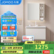 九牧（JOMOO）浴室柜陶瓷一體盆洗漱臺抗菌洗臉盆柜組合80cm A2756-14LR-1