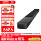 Bose影音家庭娛樂(lè )揚聲器 Soundbar 850 家庭影院 無(wú)線(xiàn)環(huán)繞低音炮 藍牙電視音箱回音壁 soundbar 黑色