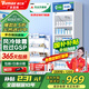 維仕美（Vvmax）藥品陰涼柜冷藏柜醫用冰箱藥店展示柜立式冰箱醫院診所GSP認證藥品柜藥品冷藏柜醫藥專(zhuān)用 400L單門(mén)【帶剎車(chē)】下壓機-陰涼/冷藏雙模式