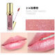 死亡芭比粉口紅唇彩亮晶晶閃亮亮片唇釉玫紫色唇蜜珠光帶 01淺裸粉