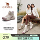 駱駝（CAMEL）秋冬季戶(hù)外休閑女鞋防潑水徒步登山鞋高幫靴子 F24C342610