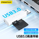 品勝USB/Type-C讀卡器3.0高速 支持SD/TF/CF/MS卡相機記錄儀監控內存卡 適用電腦蘋(píng)果15/iPad/安卓手機
