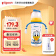 貝親（Pigeon）PPSU迪士尼雙把手奶瓶330ml L號奶嘴 奇妙驚喜 6月+ AA268