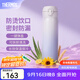 膳魔師（THERMOS）保溫杯不銹鋼水杯兒童男女士杯子車(chē)載水杯生日禮物定制團購JNL 漸變紫 500ml