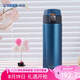 虎牌（TIGER）保溫保冷杯學(xué)生七夕禮物便攜水杯子MMJ-A48C-AM藍莓冰沙480ml