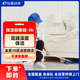 【輕喜到家】家政保潔服務(wù) 日常保潔 家務(wù)鐘點(diǎn)工小時(shí)工 深度保潔 精細(xì)清潔打掃衛(wèi)生上門服務(wù) 3小時(shí)*3次（可兌換一次擦窗，請(qǐng)聯(lián)系客服） （上海/北京/深圳/杭州/廣州/南京/福州）