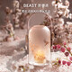 野獸派（THE BEAST）櫻花清酒風燈香氛禮盒香薰蠟燭室內(nèi)香薰新婚禮物生日禮物七夕禮物