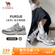 駱駝（CAMEL）追尋復古慢跑步女鞋厚底休閑運動鞋子 K24B09L7052 象牙白/銀 37