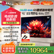 LGG5系列55英寸超薄壁紙電視 OLED智能4K高清全面屏游戲電競 55g5無縫貼墻 高刷 0.1ms延遲 杜比視界 55英寸 OLED55G5PCA
