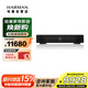 ARCAM 雅俊A25 新旗艦HiFi發(fā)燒音響套裝 家庭影院音箱功放機 高保真2.0無(wú)源監聽(tīng)書(shū)架箱CD機耳機播放器