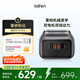 徠芬剃須刀 往復式電動剃須刀便攜刮胡刀P3 Pro 支持全身水洗 七夕情人節(jié)禮物 灰色