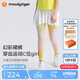moodytiger【仙女家族】女童假兩件裙褲涼感防曬夏季輕薄透氣兒童幻彩裙褲