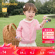 巴拉巴拉童裝嬰兒針織衫兒童薄開衫寶寶毛衣秋裝2025春裝209125103203