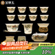 金鑲玉功夫茶具套裝羊脂玉瓷整套家用泡茶送人禮品盒高檔 山水清音